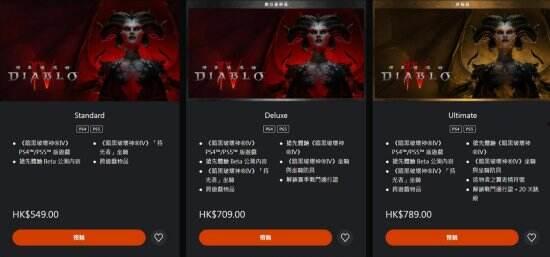 今日看料 暗黑爆料最新视频更新