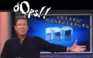 网曝热门事件劲爆视频在线观看 热门大瓜莫里秀综艺